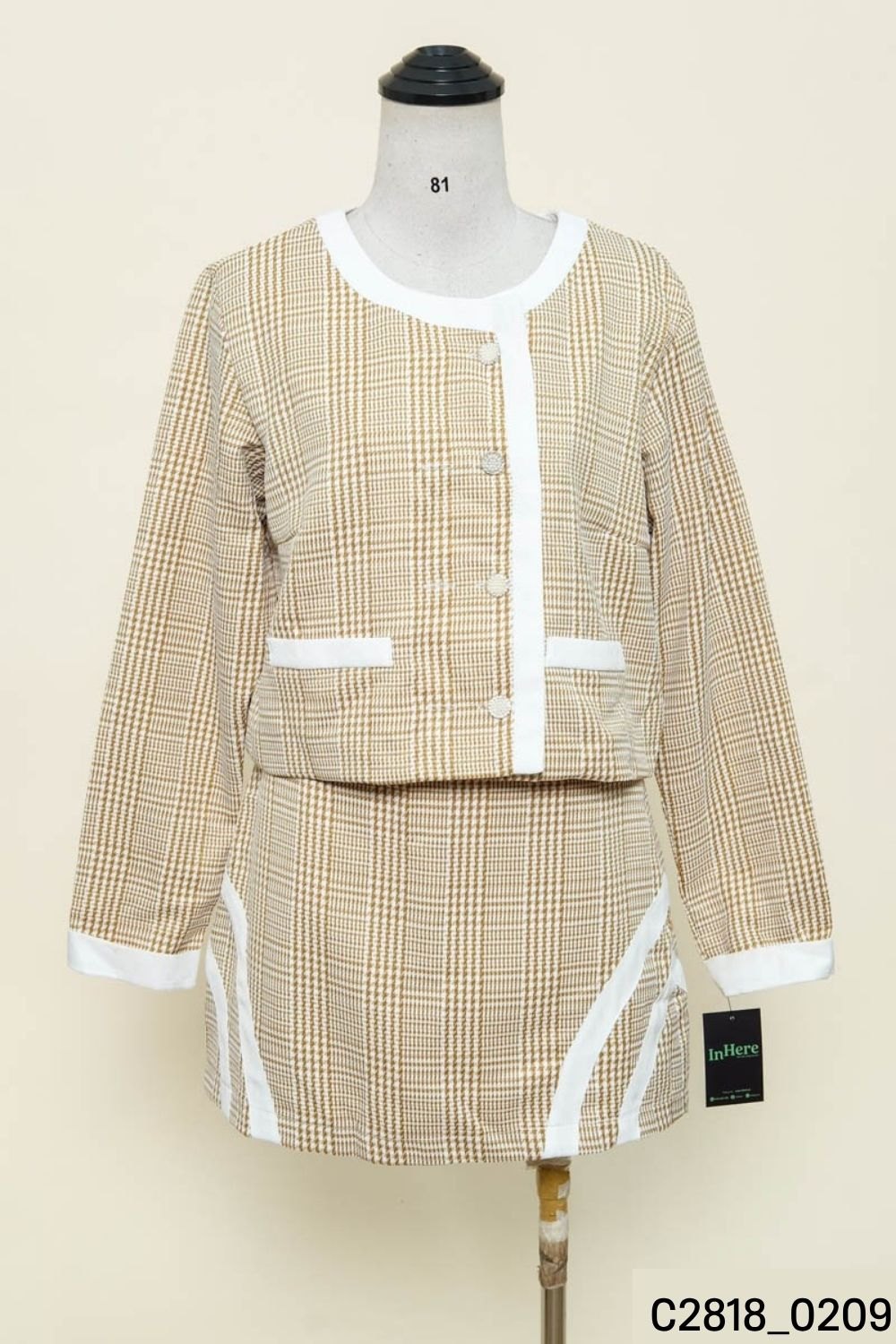 Set họa tiết nâu áo + chân váy