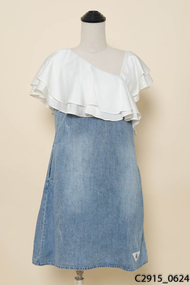 Đầm jeans xanh phối bèo