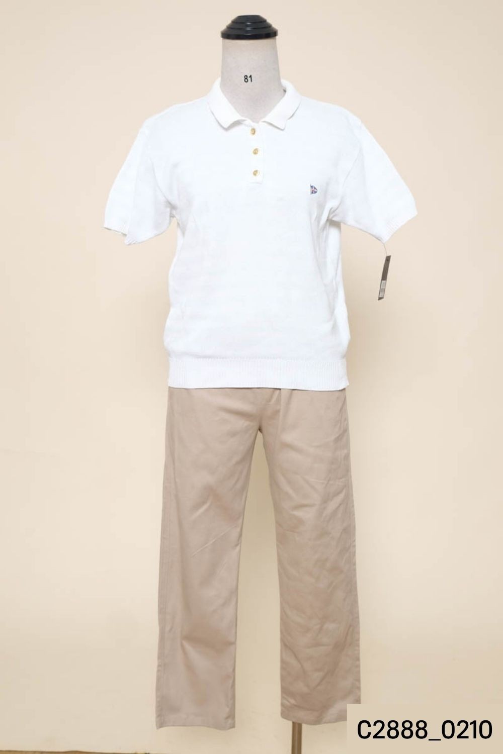 Set áo trắng + quần nâu