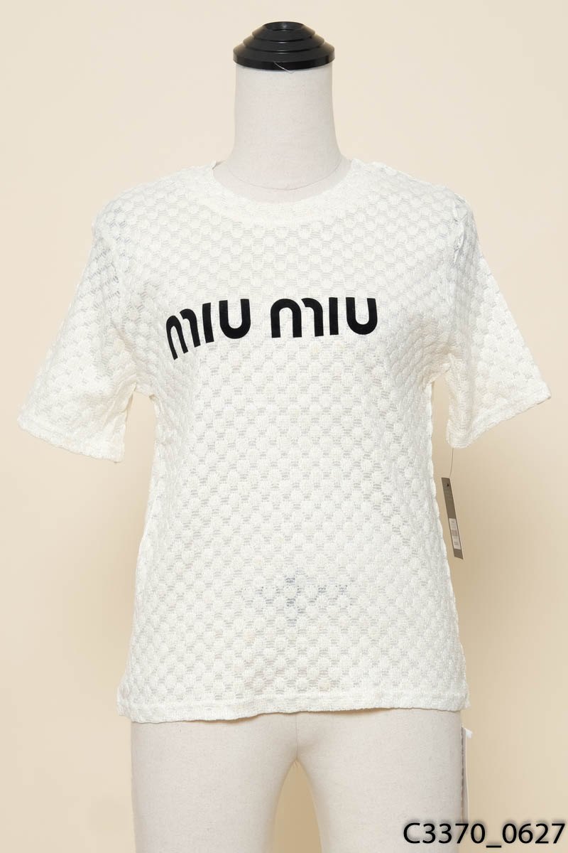 Áo be cộc tay New Tags