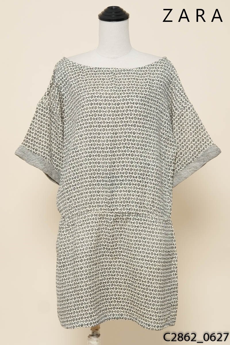 Đầm be họa tiết đen Zara New Tags