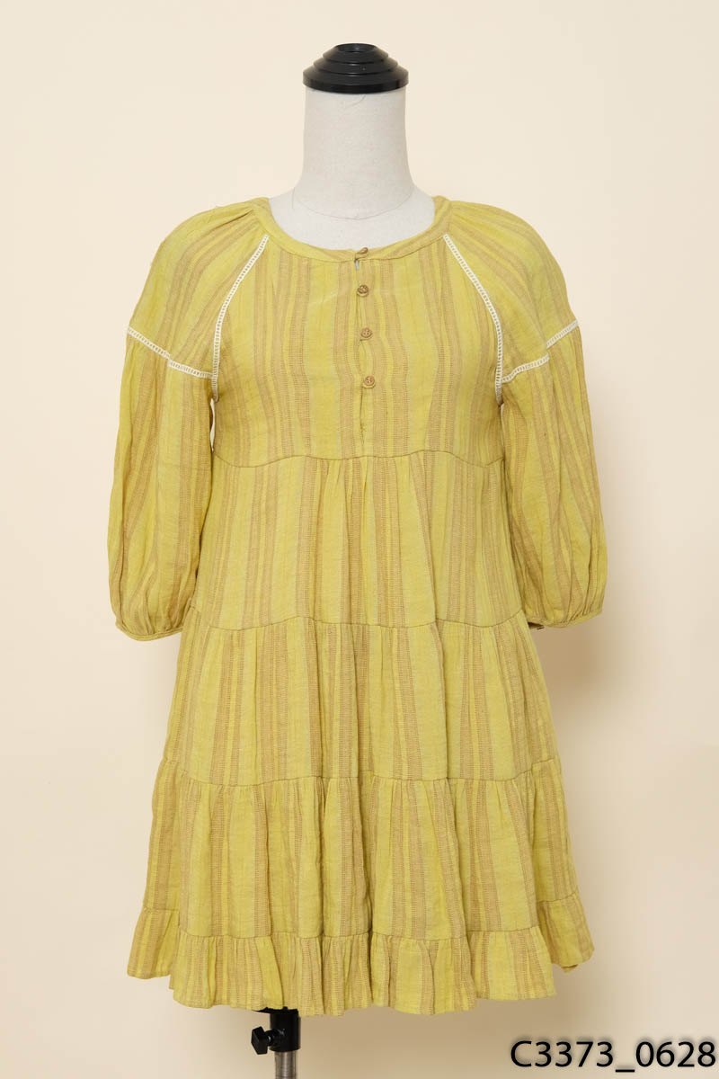 Đầm vàng khuy gỗ size 13-14 Zara New Tags