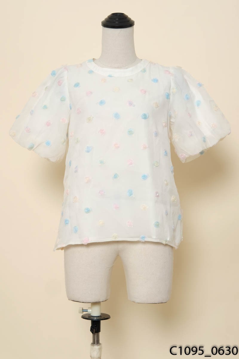 OLV BOUTIQUE-Áo be đính hoa nổi