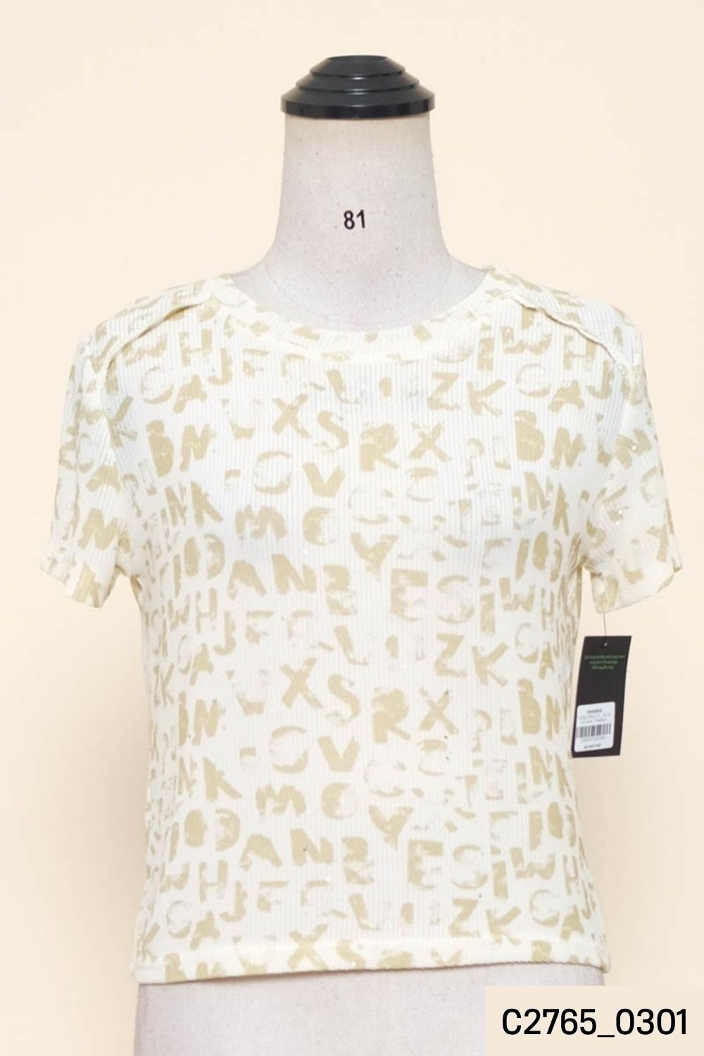 Áo len chữ xanh