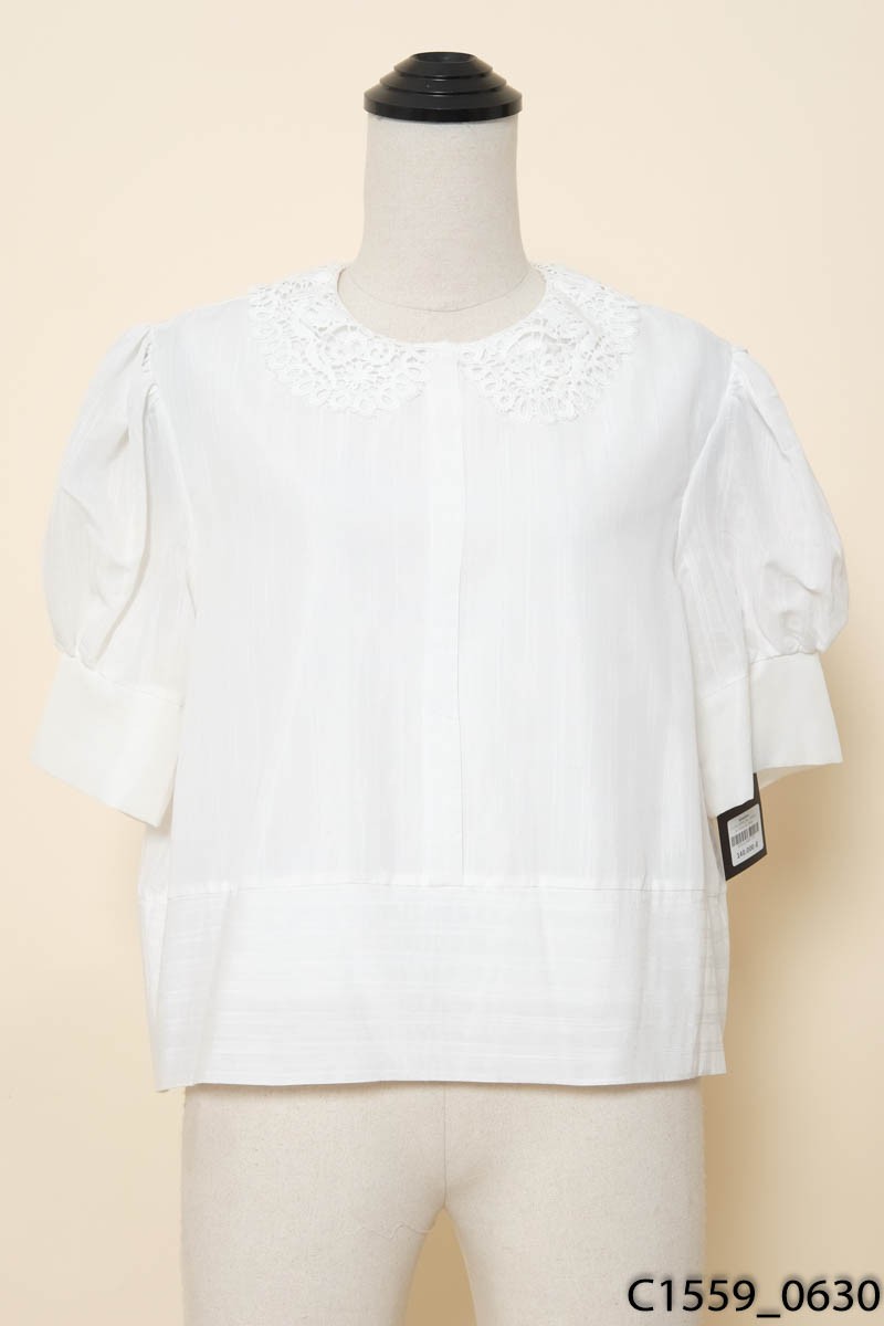 AGUJA - Áo trắng tay bồng