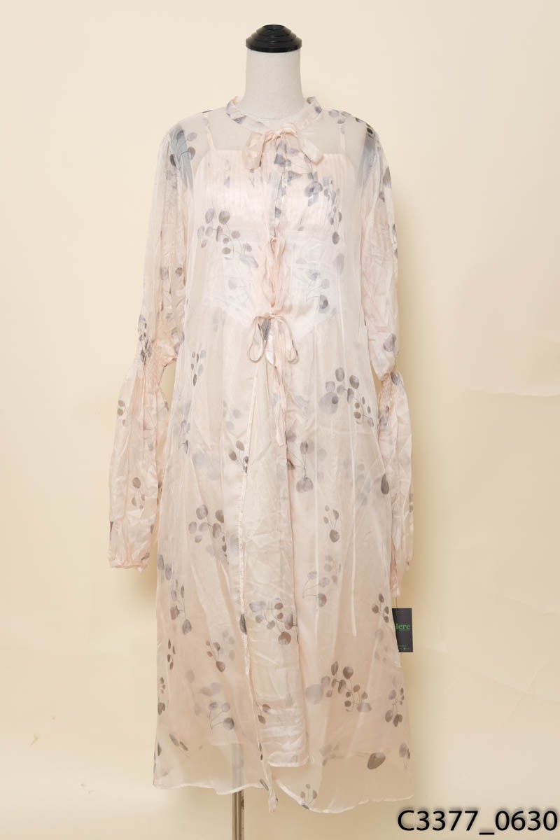 Set đầm be hoa xanh + áo khoác dài New Tags