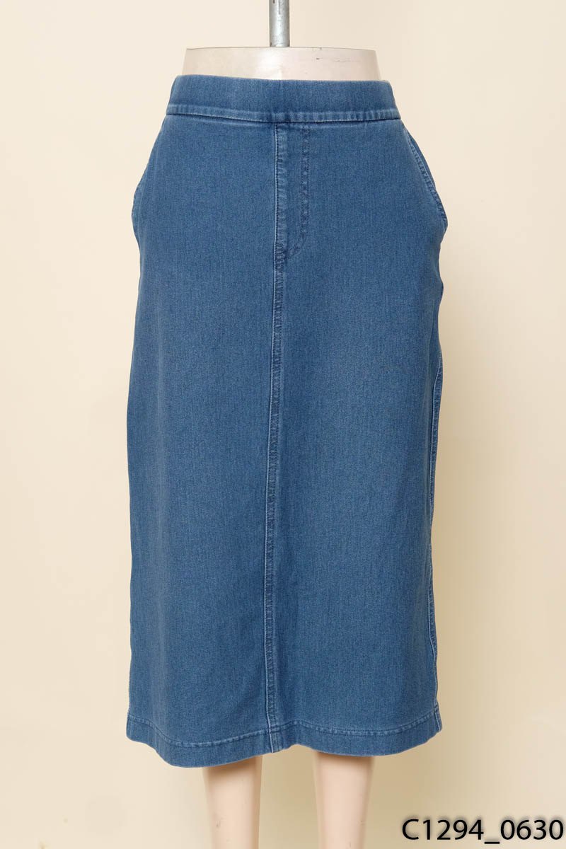 Chân váy jeans Uniqlo
