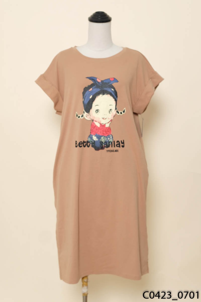 Đầm nâu in hình