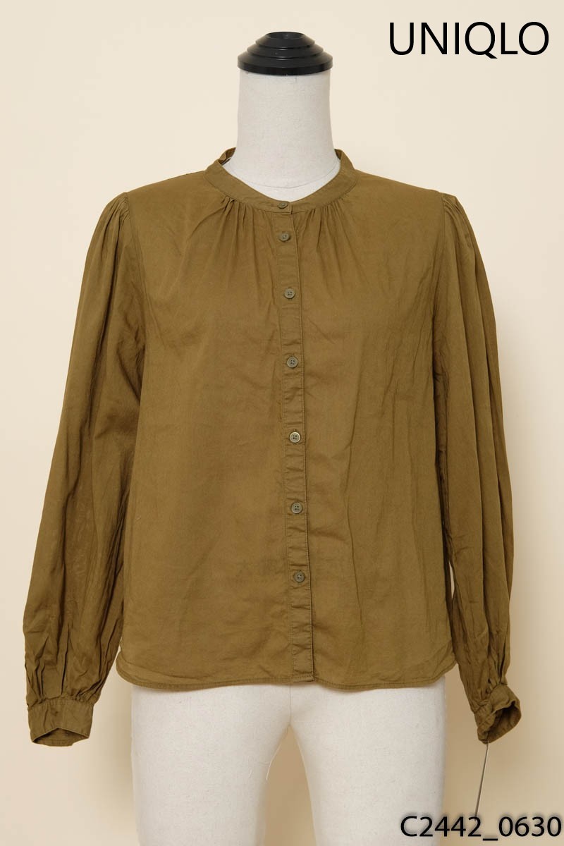 Áo nâu rêu cổ tròn Uniqlo