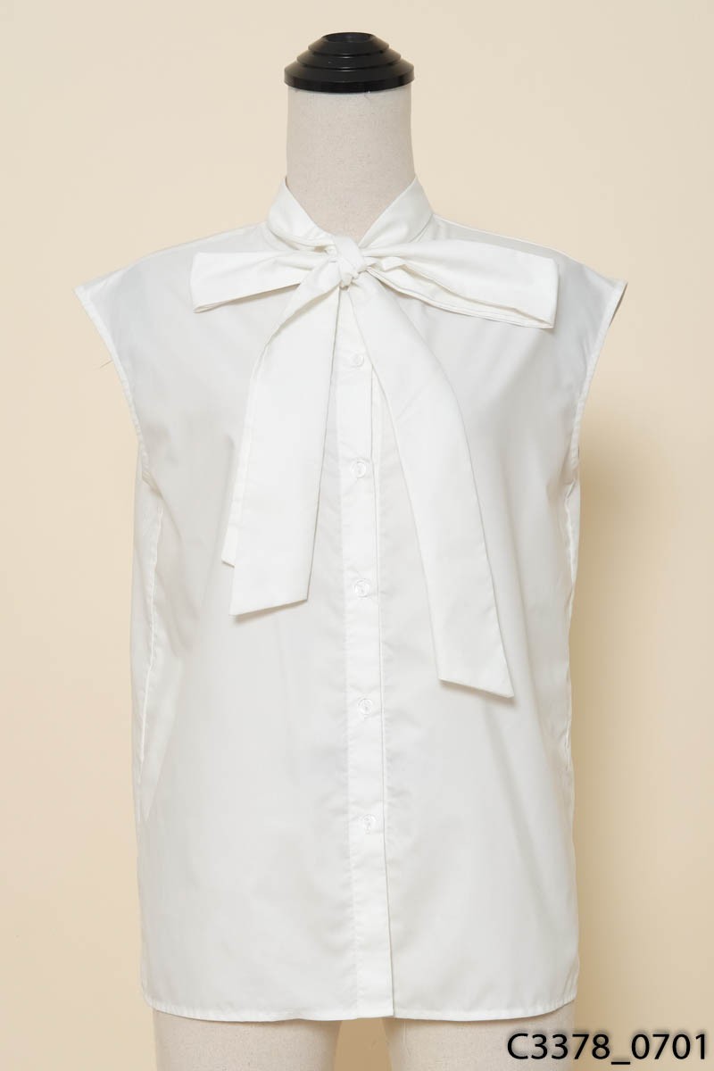 Áo trắng sát nách Huong Boutique