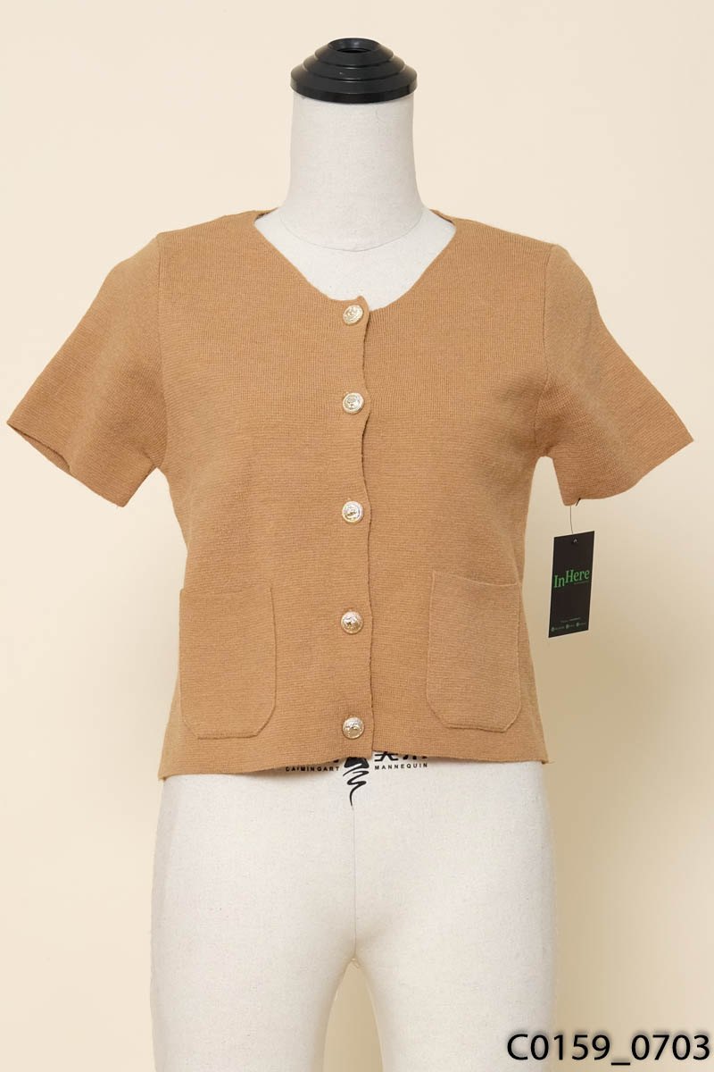 Áo cardigan nâu New Tags