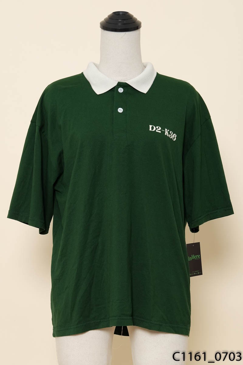 Áo polo xanh