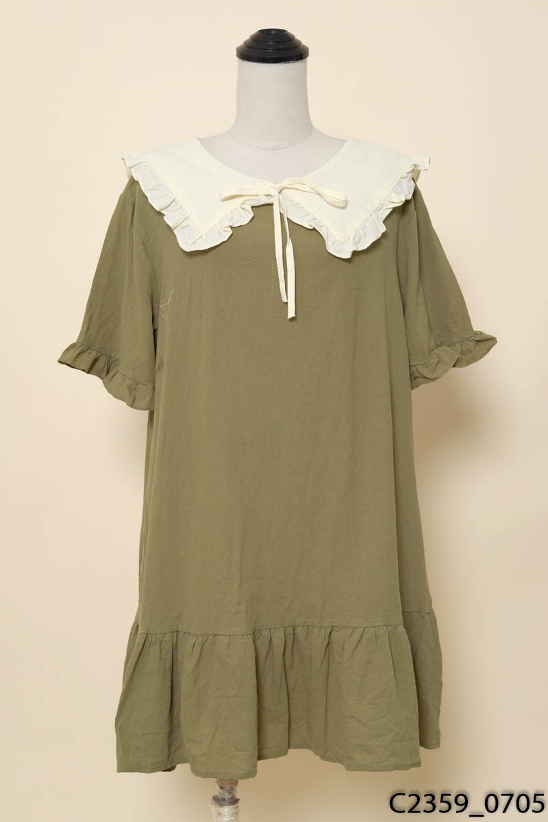 Đầm xanh bèo be New Tags