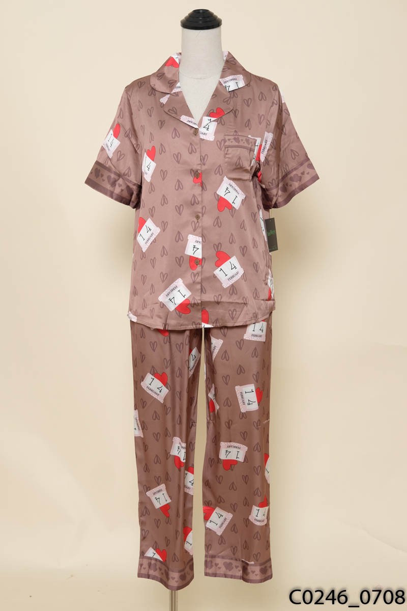 ELEGART- Set pijama nâu New Tags