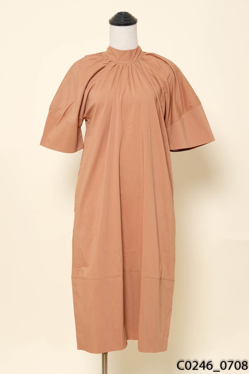TNK- Đầm suông nâu New Tags