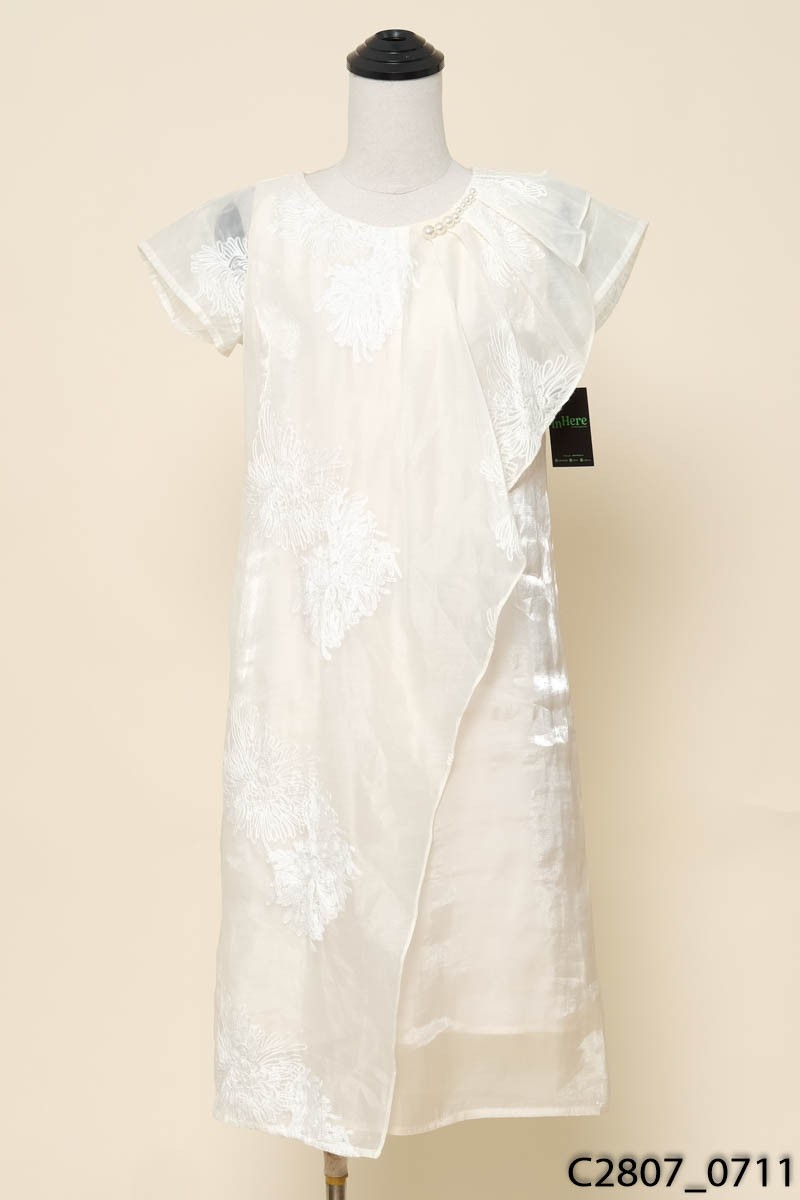 MAYY - Đầm be đính ngọc trai
