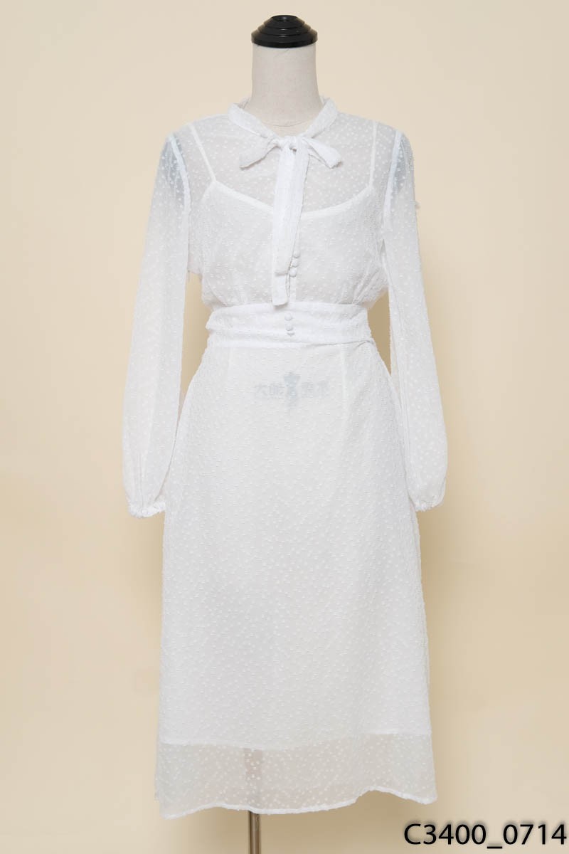 MAISON MAY - Đầm trắng kèm lót