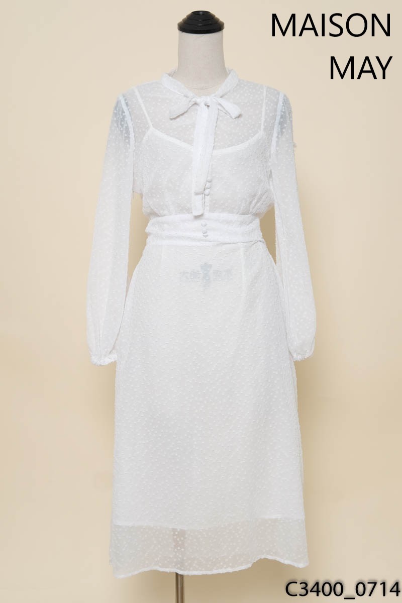 MAISON MAY - Đầm trắng kèm lót
