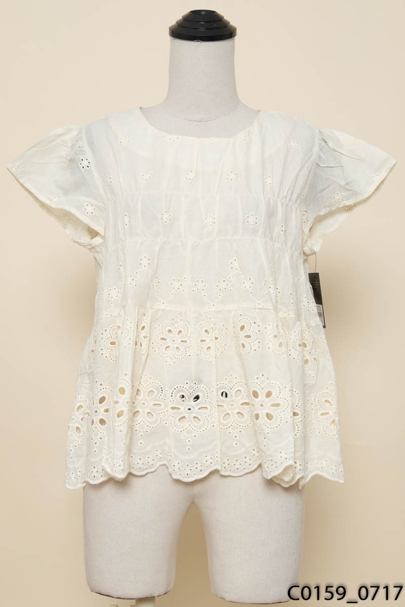 Áo babydoll be New Tags