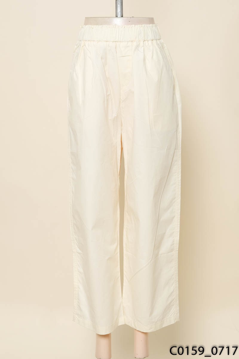 Quần be ống suông New Tags