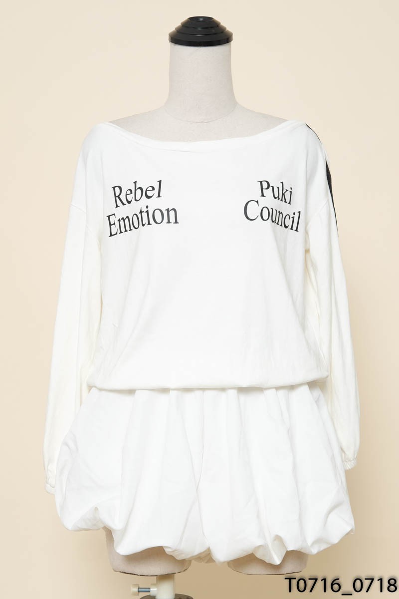 Jumpsuits trắng dài tay viền đen New Tags