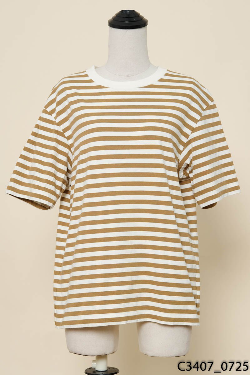 Áo thun be kẻ nâu Uniqlo