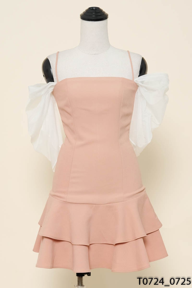 Đầm 2 dây nâu tay voan Rechic