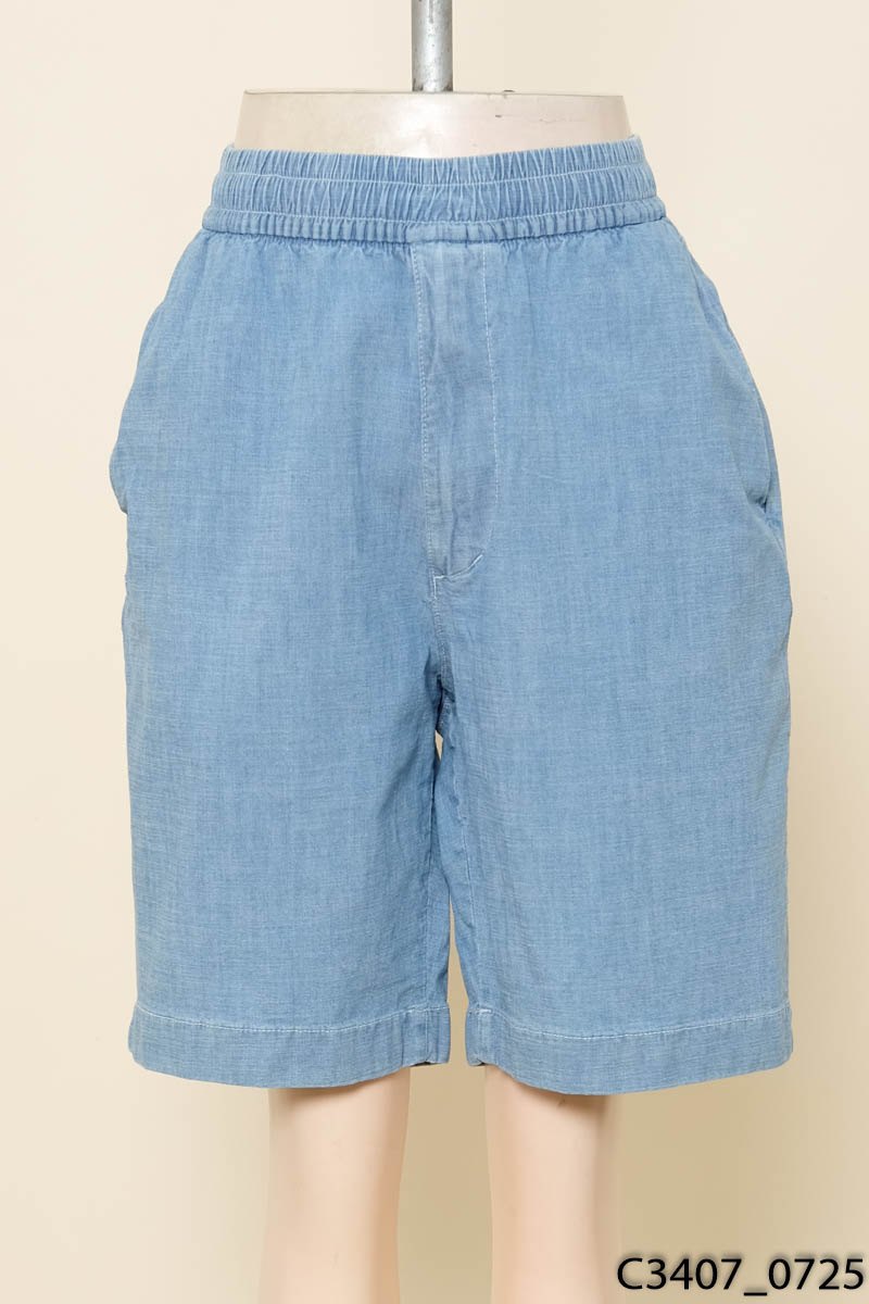 Quần shorts xanh Uniqlo