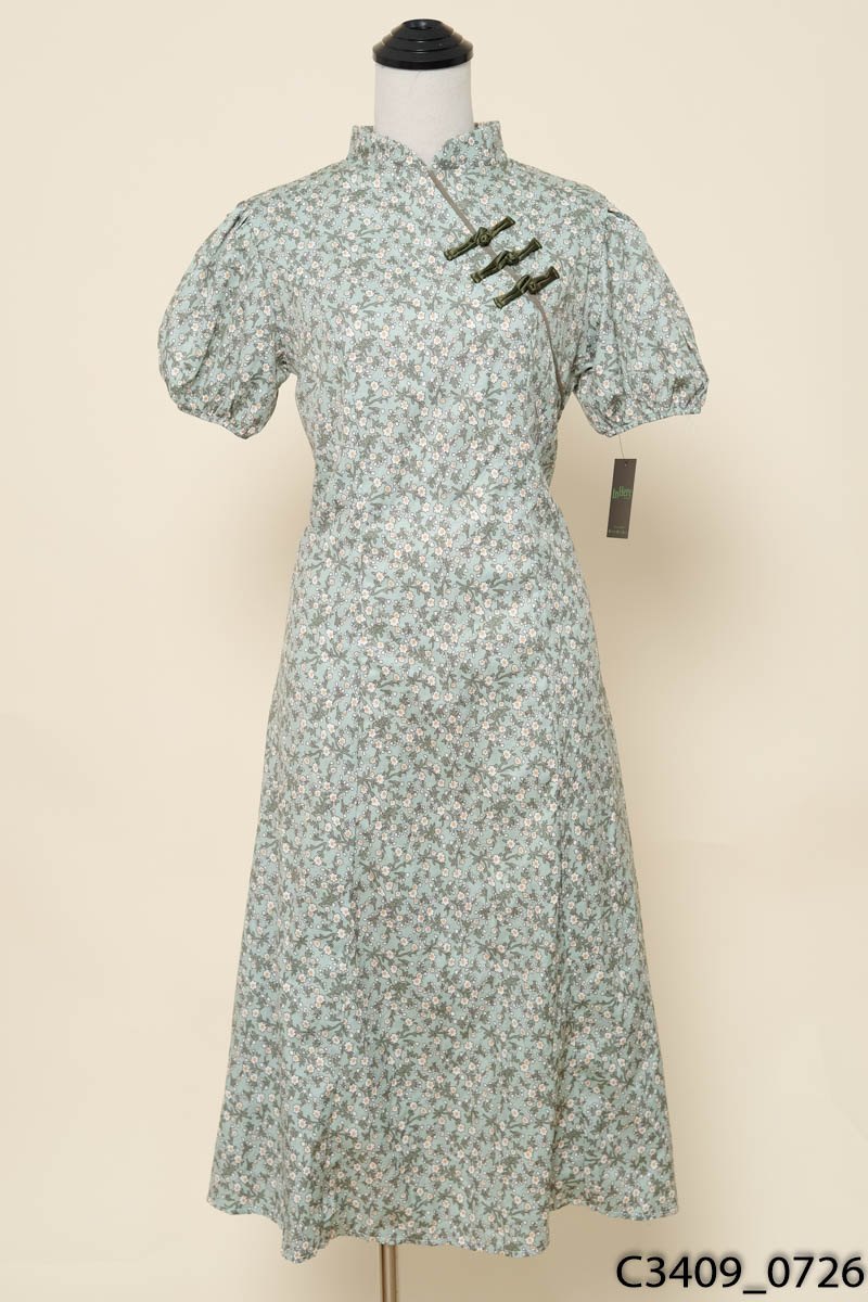 Đầm xanh hoa nhí