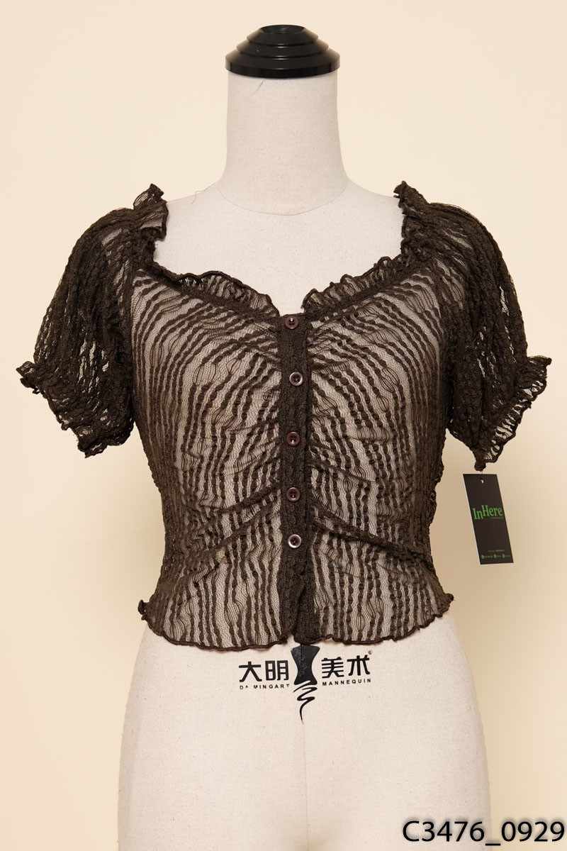 DAZY-Áo lưới nâu
