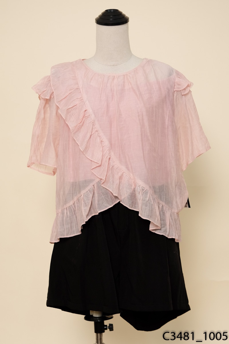 NEED OFFICIAL-Set áo hồng quần đen