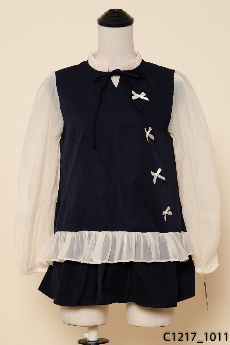 DILY SHOP-Set xanh than phối be