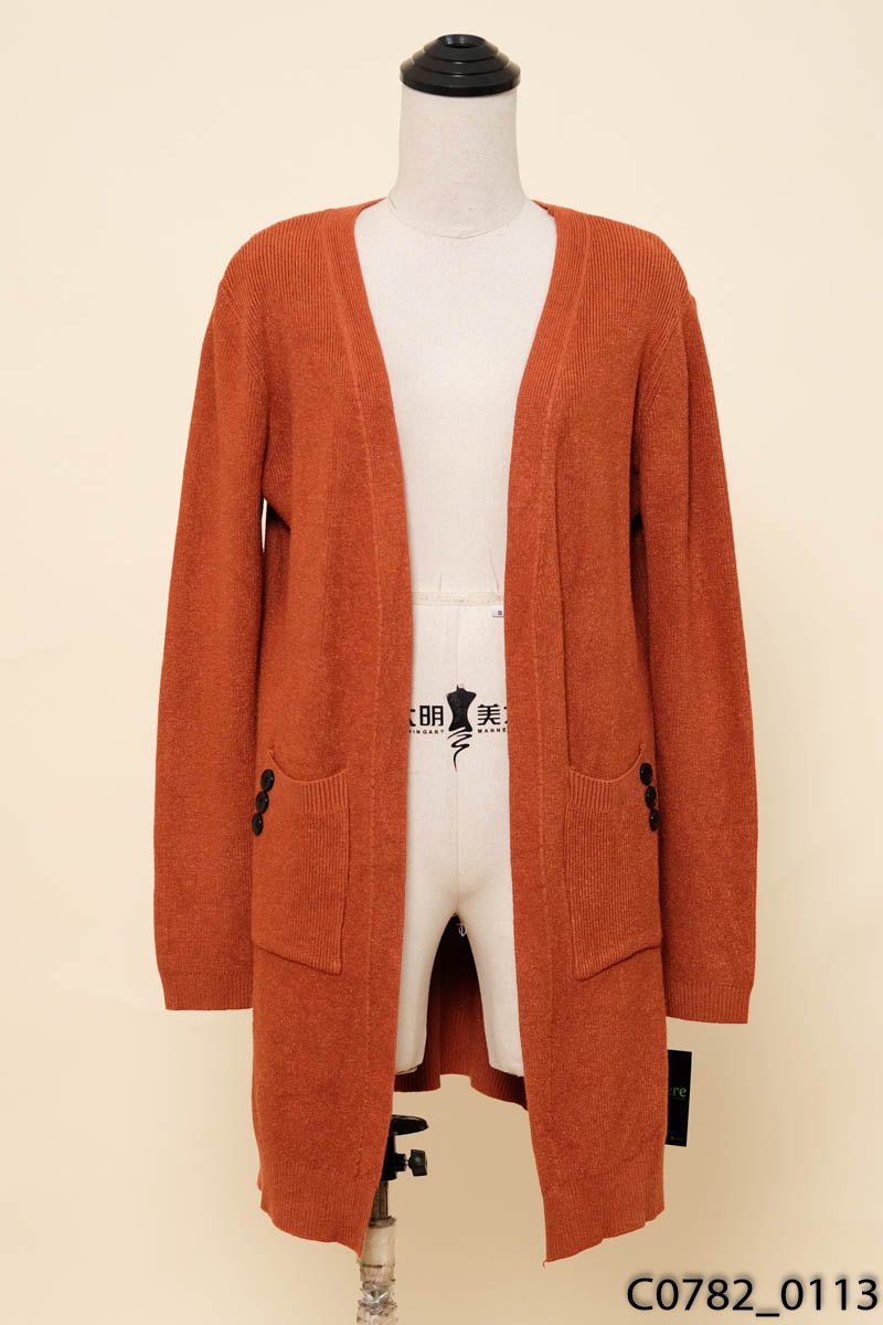 Áo cardigan nâu