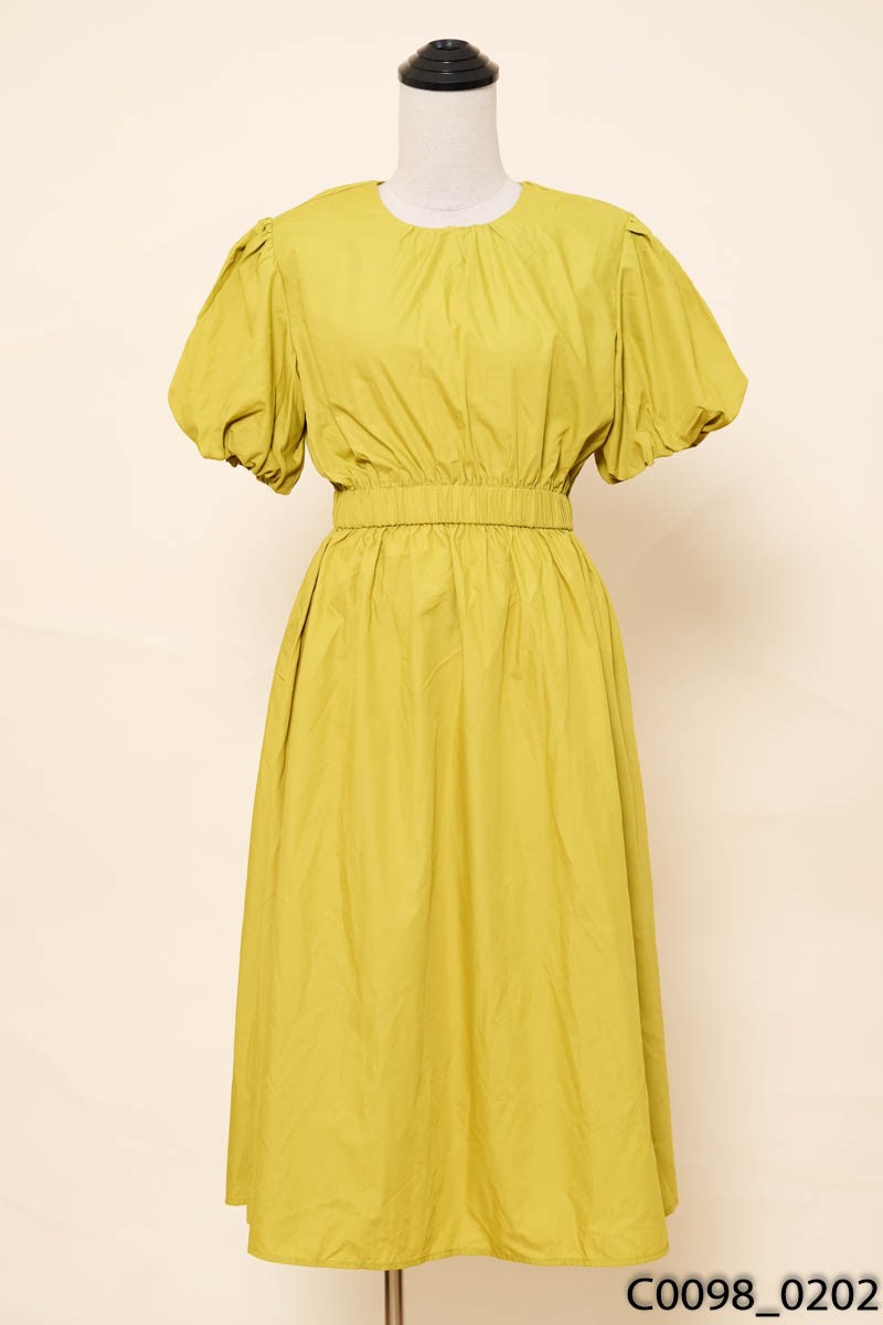 Đầm xanh bơ tay bồng VERO MODA