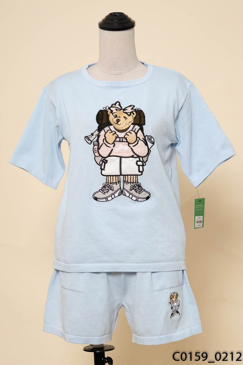 Set len xanh dương