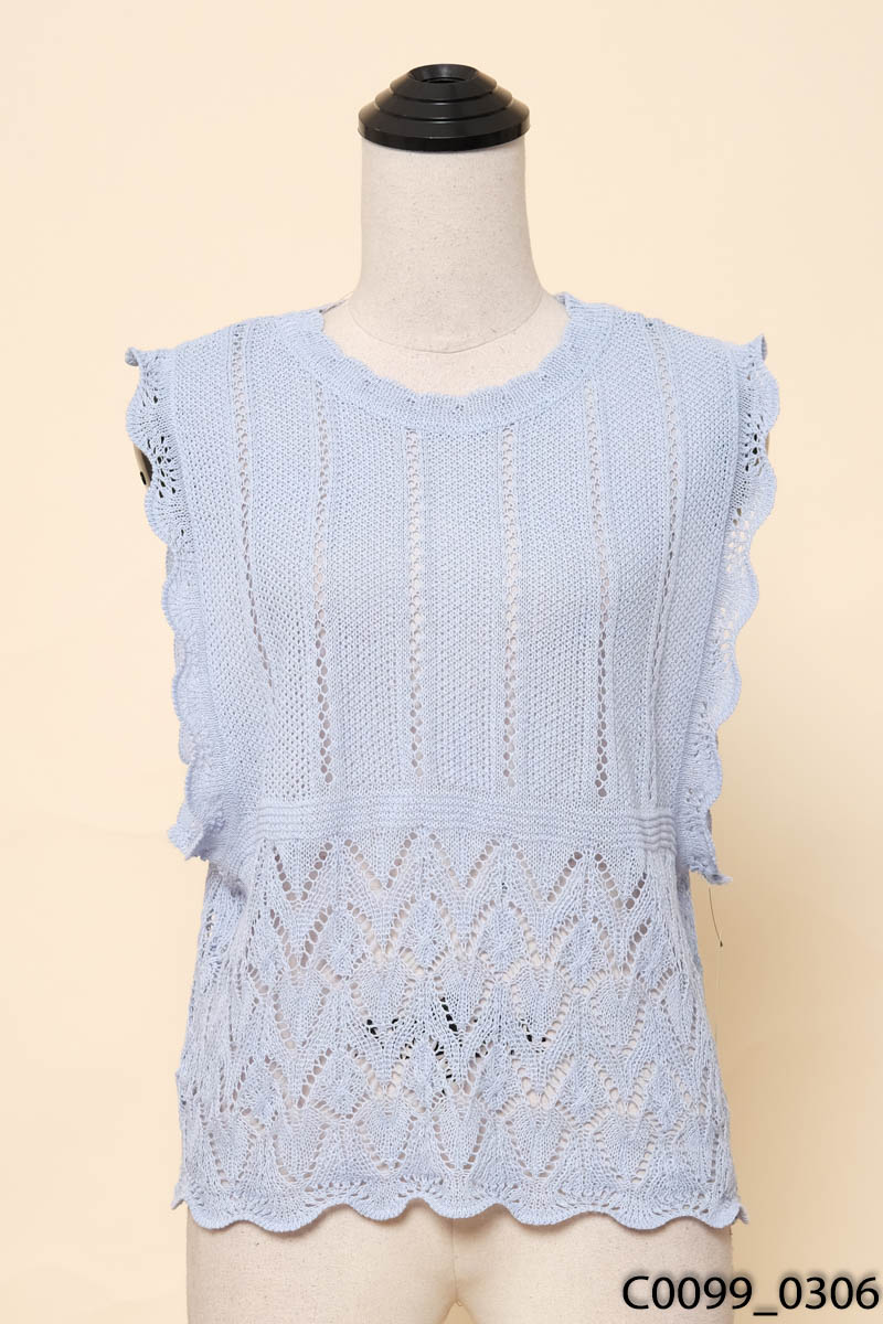 Áo lưới xanh