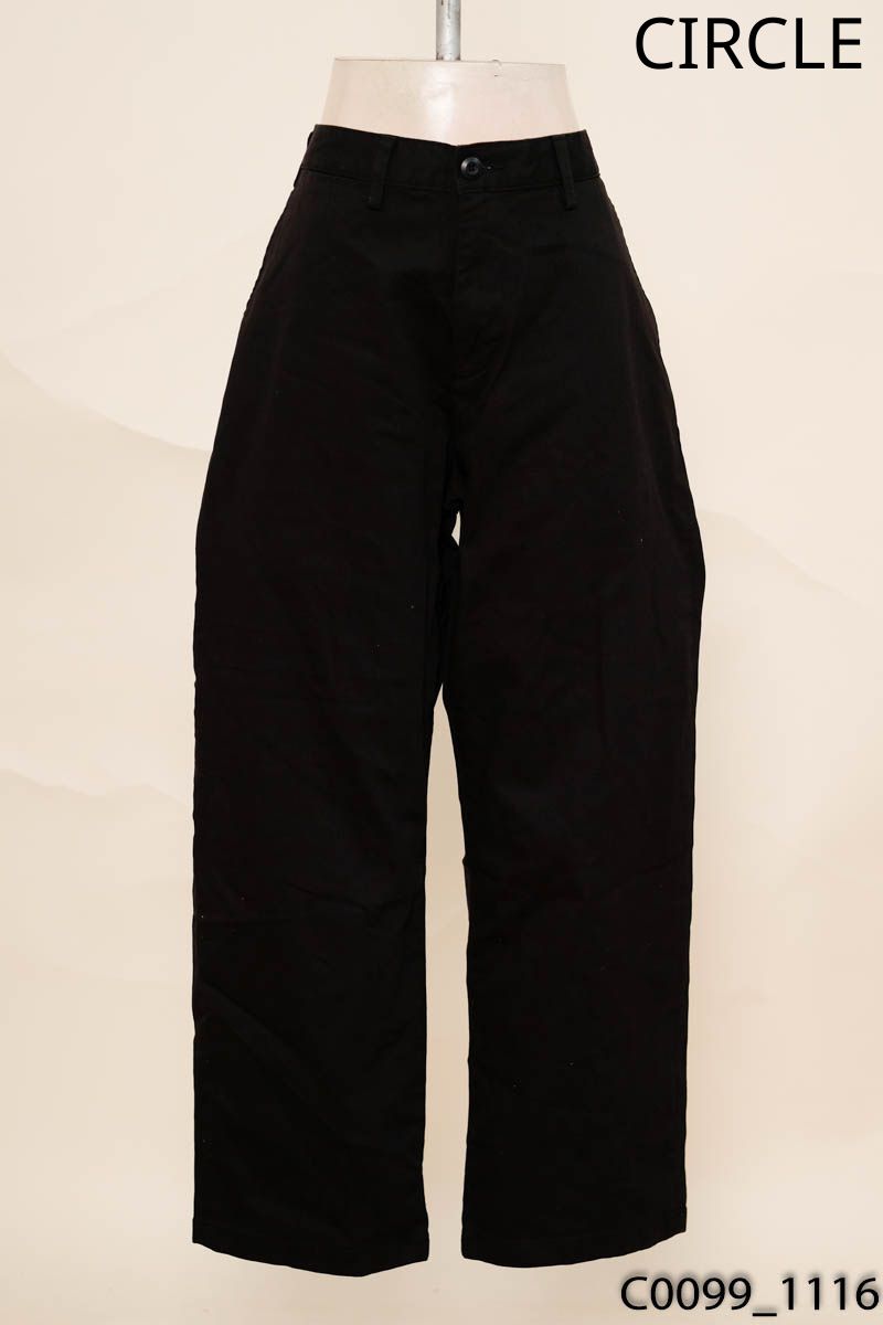 The Circle -Quần jeans đen