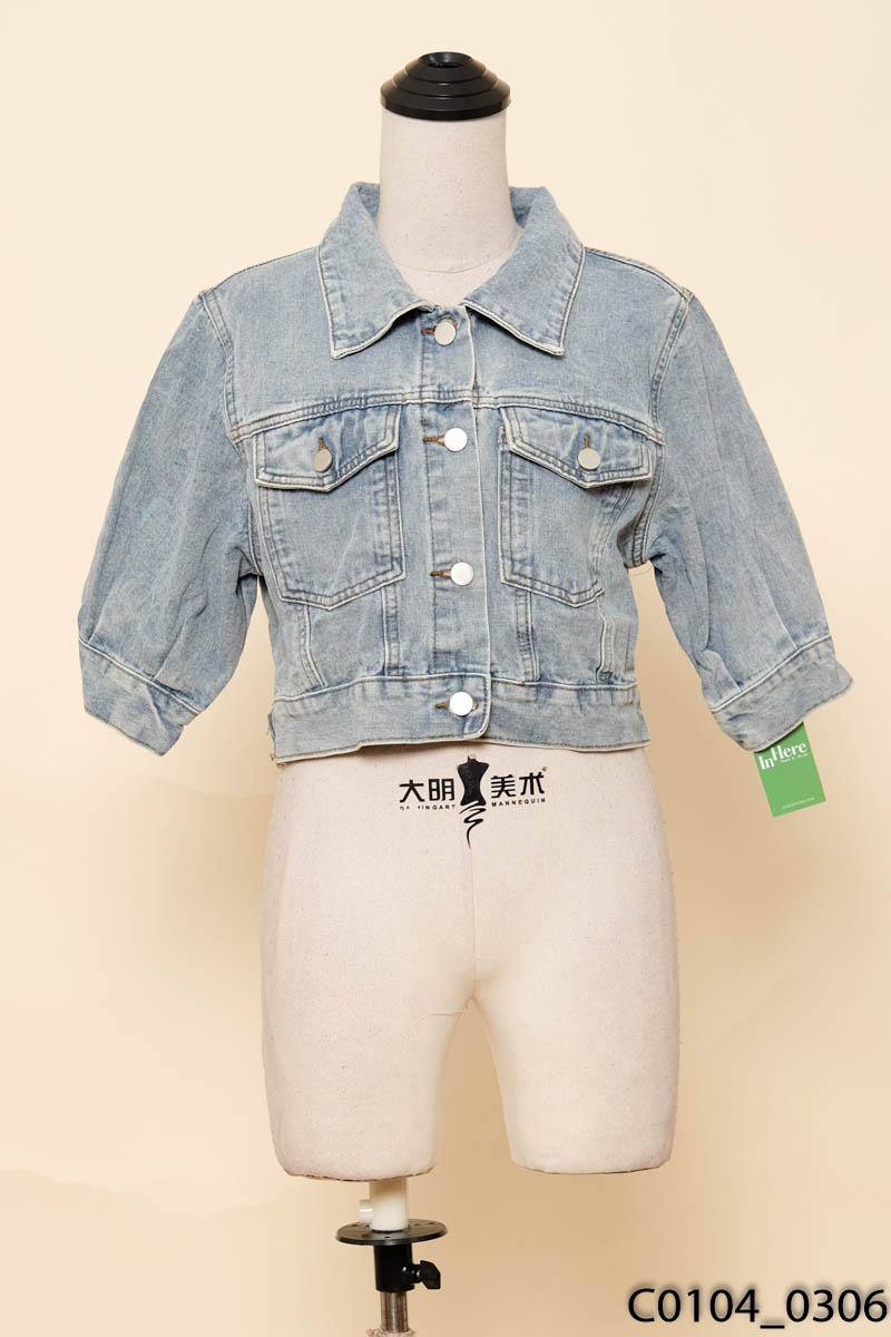 Áo jeans xanh