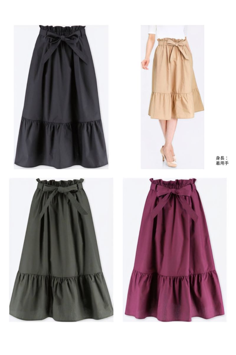 Chân váy tím kèm đai Uniqlo
