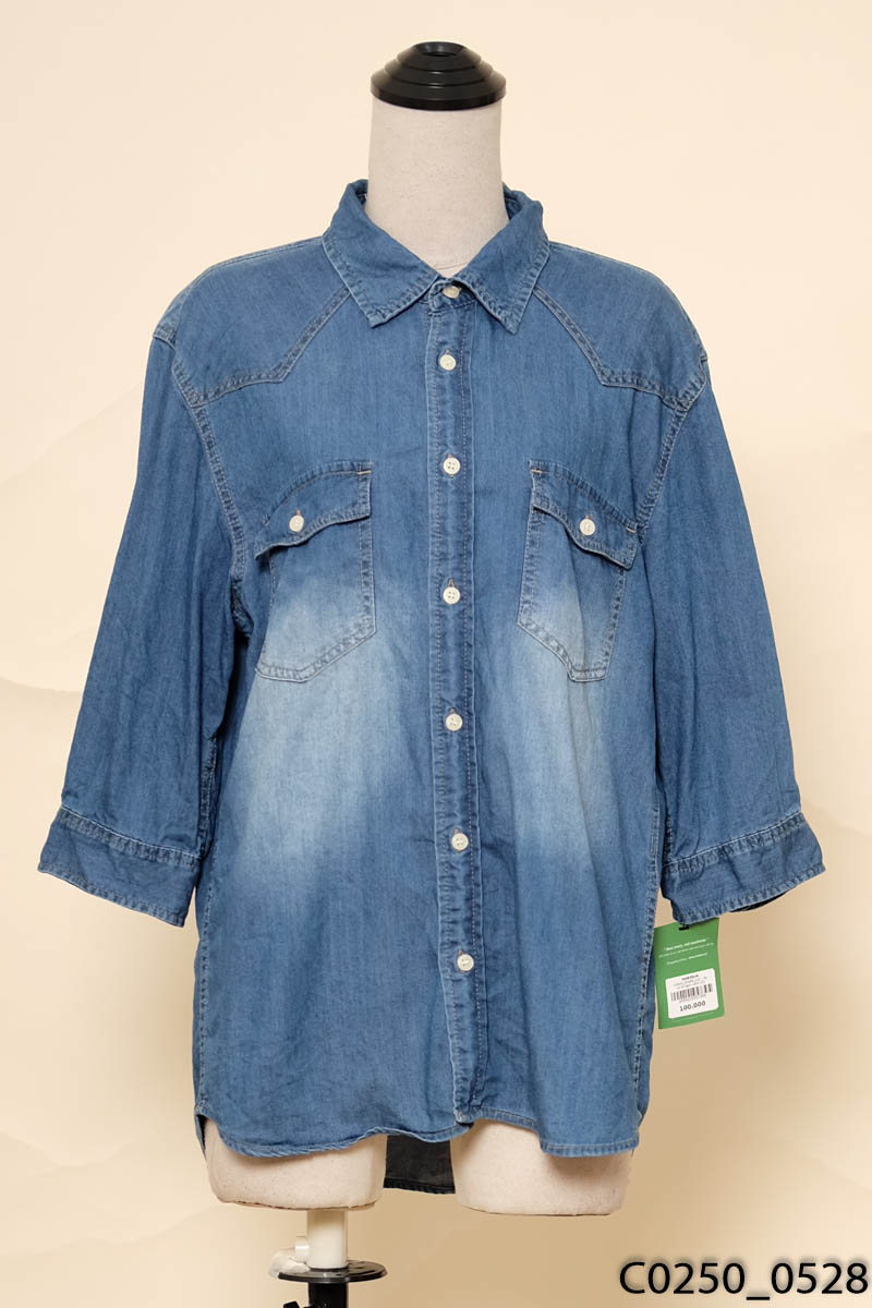 Áo sơ mi jean xanh tay lửng
