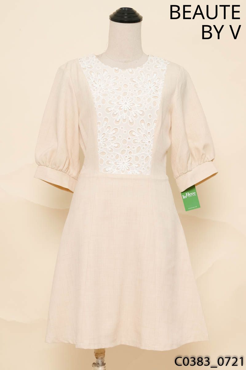 Đầm be phối lưới Beaute by V New Tags