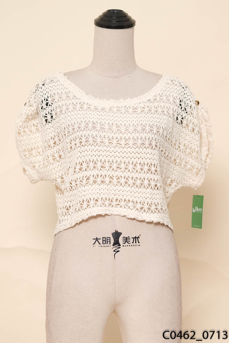 Áo lưới be cộc tay