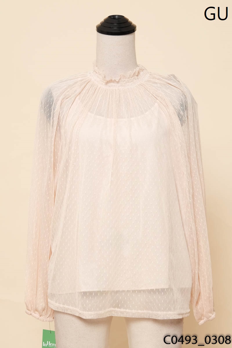 Áo lưới be kèm lót Gu New Tags