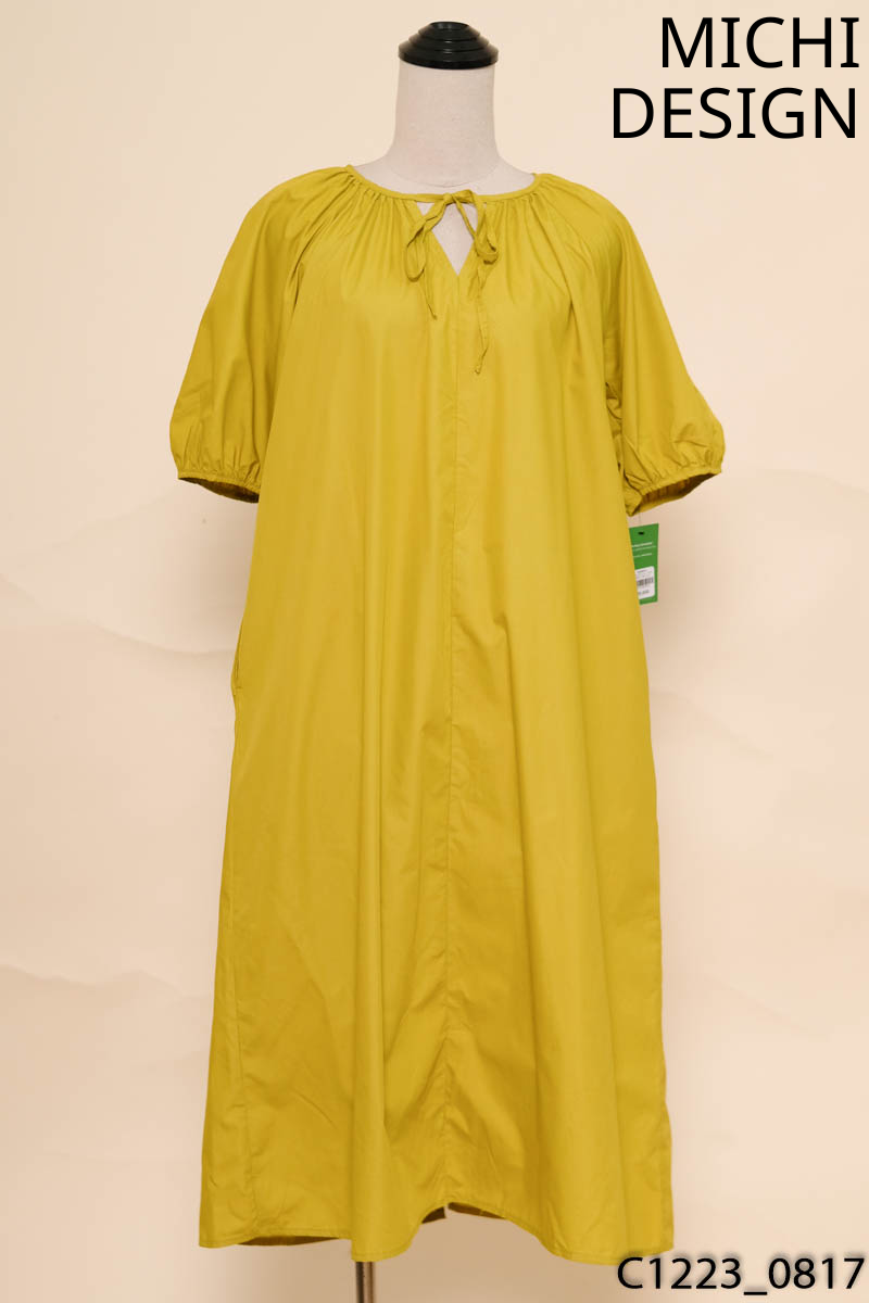 MICHI DESIGN - Đầm xanh dáng suông cộc tay