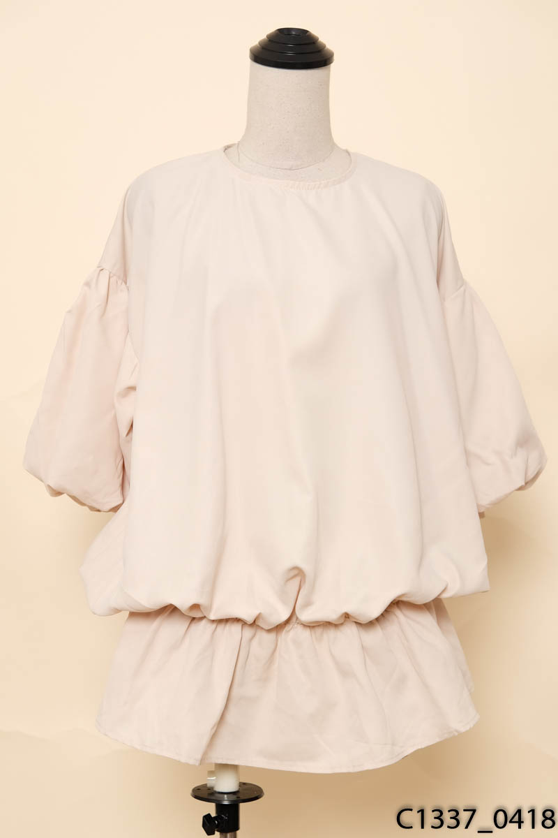 Đầm gạo babydoll