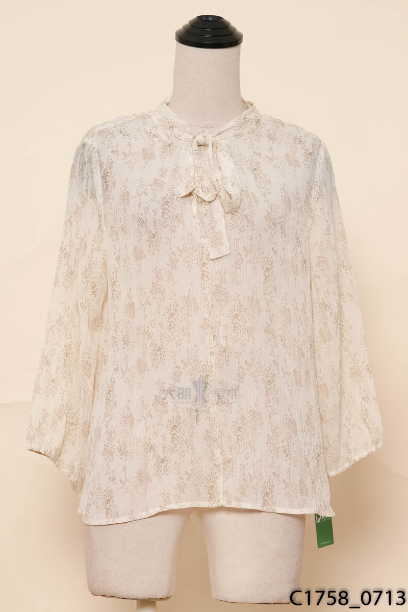 Áo be họa tiết New Tags