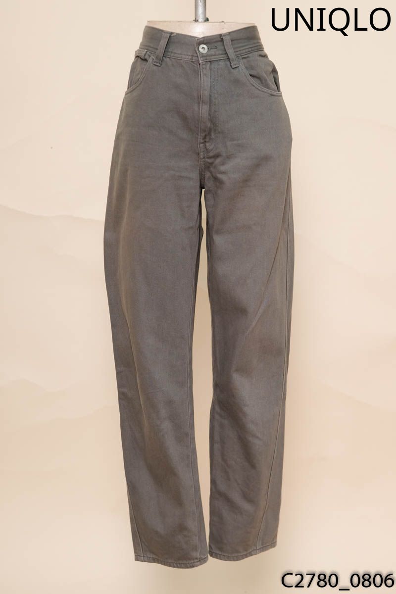 Quần jeans xám ống suông Uniqlo