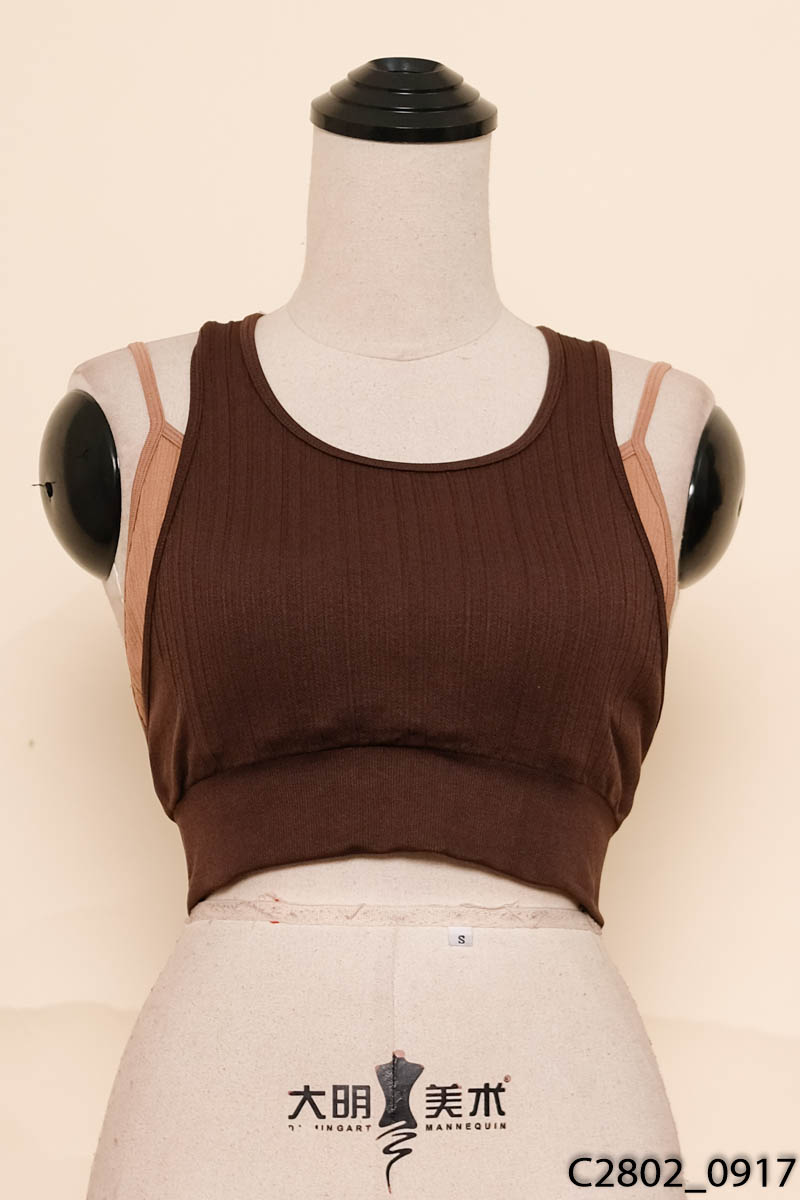 Áo bra thể thao nâu