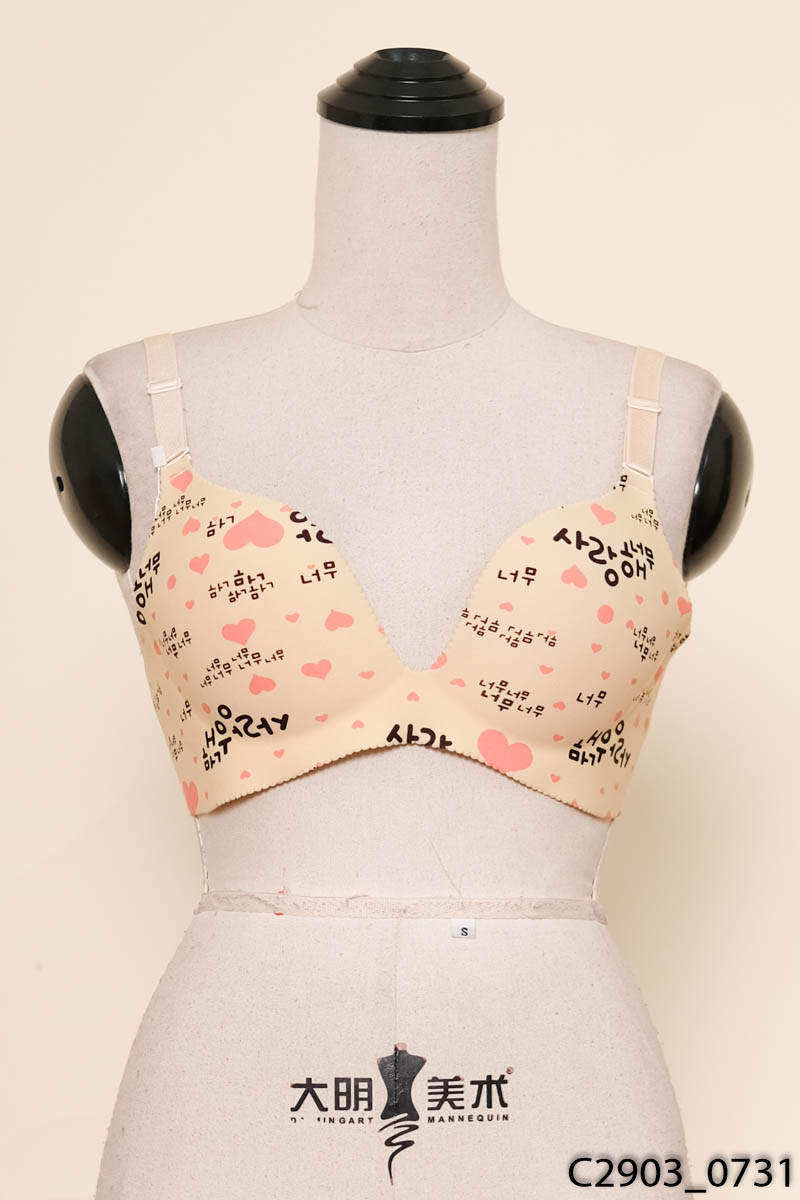 Áo lót vàng họa tiết New Tags