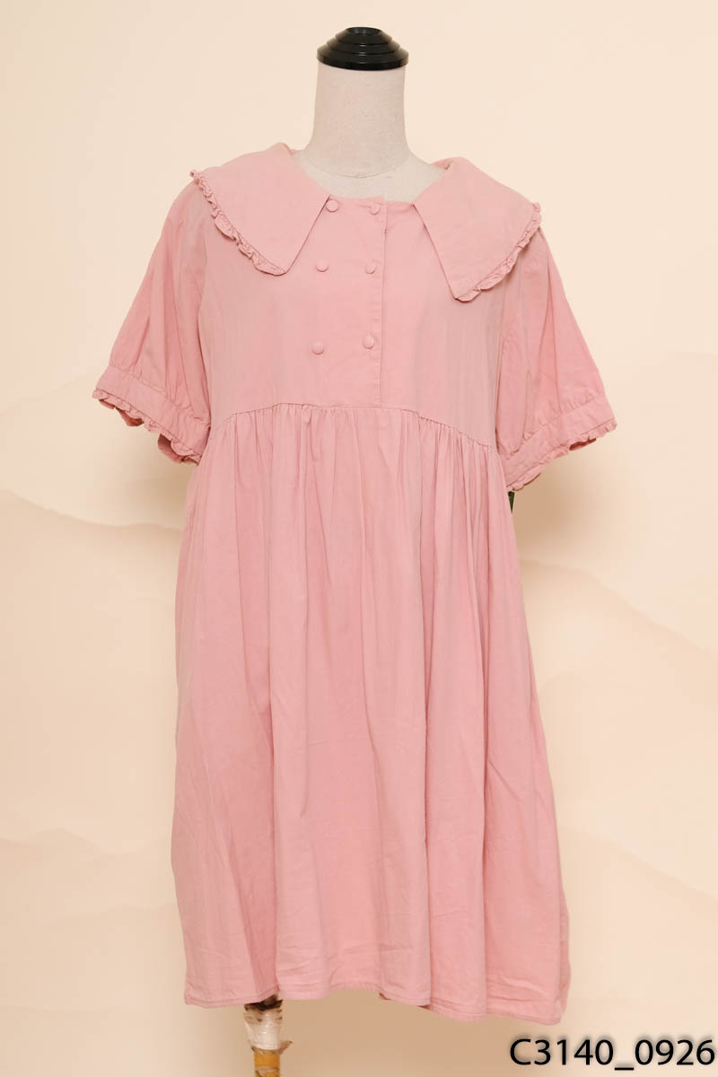Đầm babydoll hồng